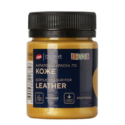 Decola barva na kůži zlatá 50 ml