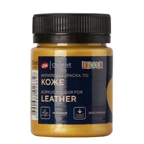 Decola barva na kůži zlatá 50 ml