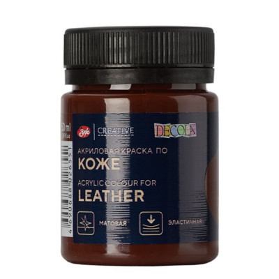 Decola Barva na kůži hnědá 50 ml