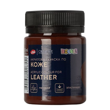 Decola Barva na kůži hnědá 50 ml