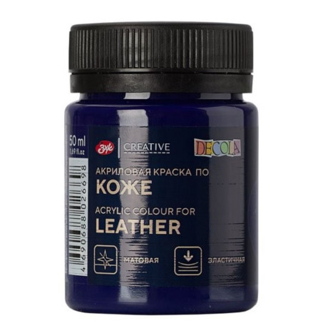 Decola Barva na kůži tmavě modrá 50 ml
