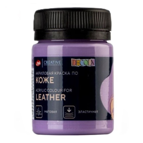 Decola Barva na kůži levandulová 50 ml