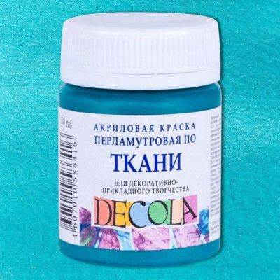 Decola Barva na textil perleťová tyrkysově modrá 50 ml