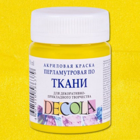 Decola barva na textil Perleťová žlutá 50 ml Nevskaya Palitra
