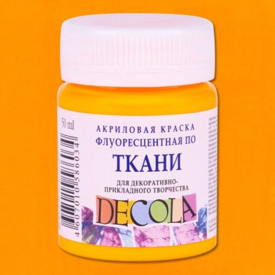 Decola Barva na textil fluorescenční Oranžová Nevskaya Palitra