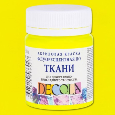 Decola Barva na textil Fluorescenční žlutá Nevskaya Palitra