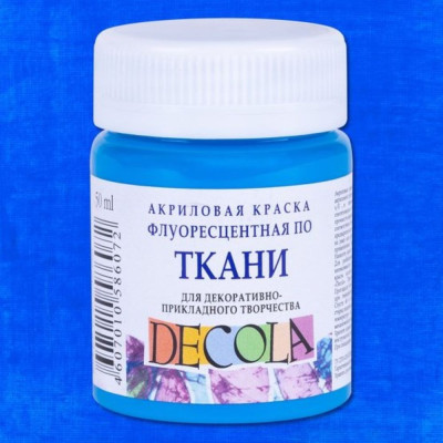Decola Barva na textil fluorescenční azurová modrá Nevskaya Palitra