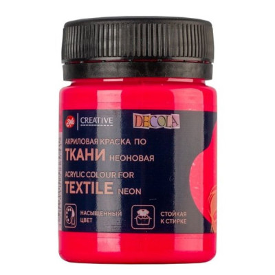 Decola Barva na textil Fluorescenční růžová Nevskaya Palitra