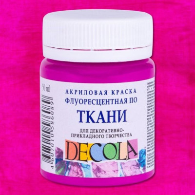 Decola Barva na textil Fluorescenční fialová Nevskaya Palitra
