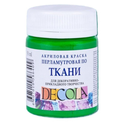 Decola Barva na textil perleťová zelená Nevskaya Palitra