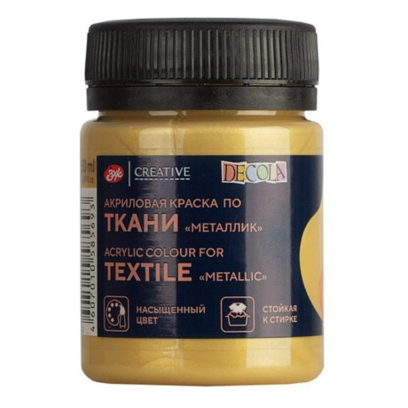 Decola Barva na textil metalická zlatá 50 ml