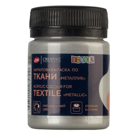 Decola Barva na textil metalická stříbrná