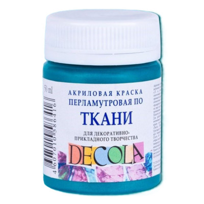 Decola Barva na textil perleťová tyrkysová modrá 50 ml