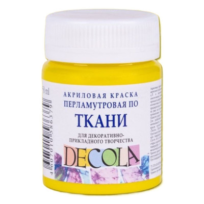 Decola barva na textil žlutá perleťová 50 ml Nevskaya Palitra