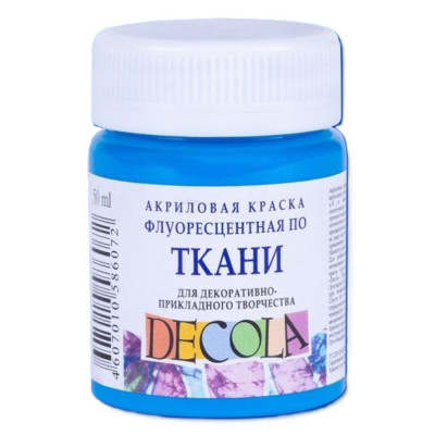 Decola Barva na textil Fluorescenční azurová 50 ml