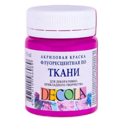 Decola Barva na textil fluorescenční Fialová 50 ml