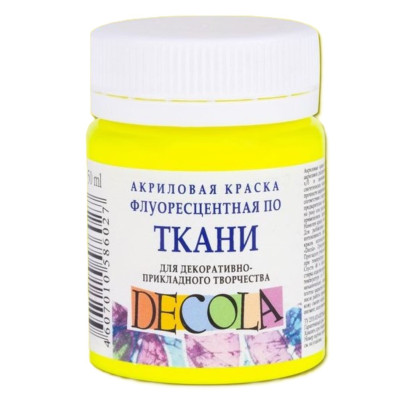 Decola Barva na textil fluorescenční žlutá 50 ml