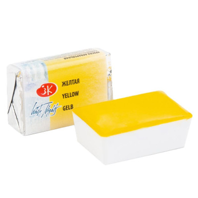 White Nights Akvarelová barva 2,5 ml Yellow 211