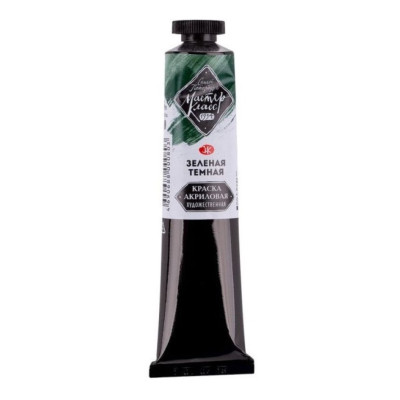 Nevskaya Palitra Akrylová barva Master Class 46 ml Green Deep