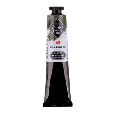 Nevskaya Palitra Akrylová barva Master Class 46 ml Olive 727