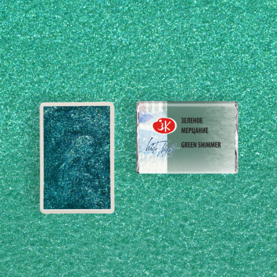 White Nights Akvarelová barva 2,5 ml Green Shimmer 985 pánvička