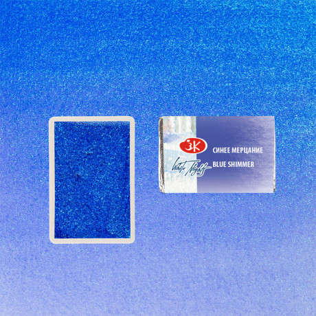 White Nights Akvarelová barva 2,5 ml Blue Shimmer 989