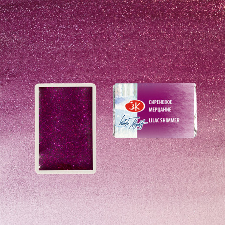 White Nights Akvarelová barva 2,5 ml Lilac Shimmer 990