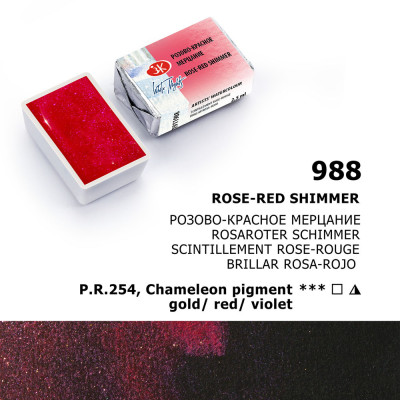 White Nights Akvarelová barva 2,5 ml Rose Red shimmer 988