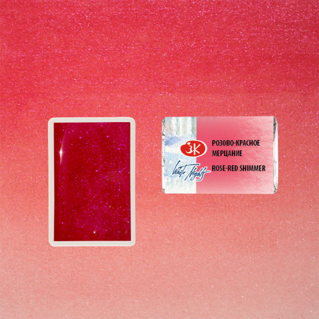 White Nights Akvarelová barva 2,5 ml Rose Red Shimmer 988