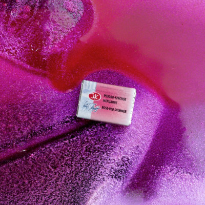 White Nights Akvarelová barva 2,5 ml Rose Red Shimmer 988