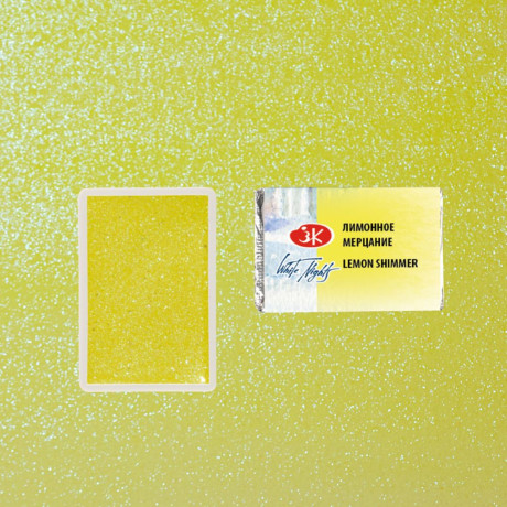 White Nights Akvarelová barva 2,5 ml Lemon Shimmer 986