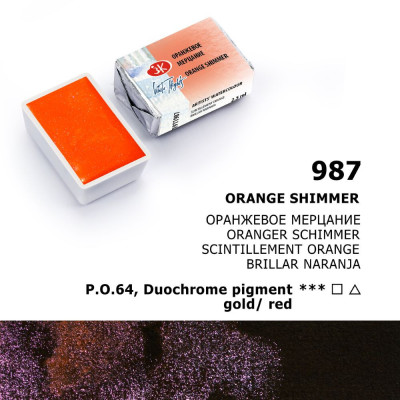 White Nights Akvarelová barva 2,5 ml Orange Shimmer 987