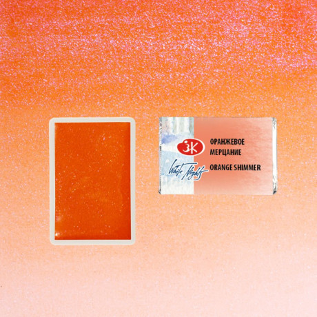 White Nights Akvarelová barva 2,5 ml Orange Shimmer 987