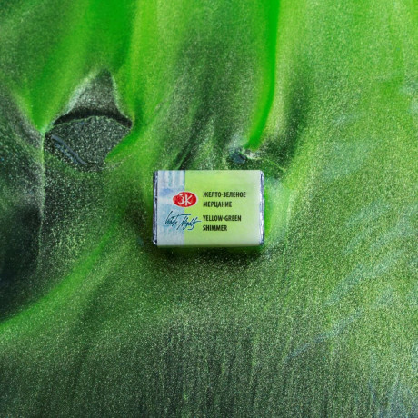 White Nights Akvarelová barva 2,5 ml Yellow Green Shimmer 984