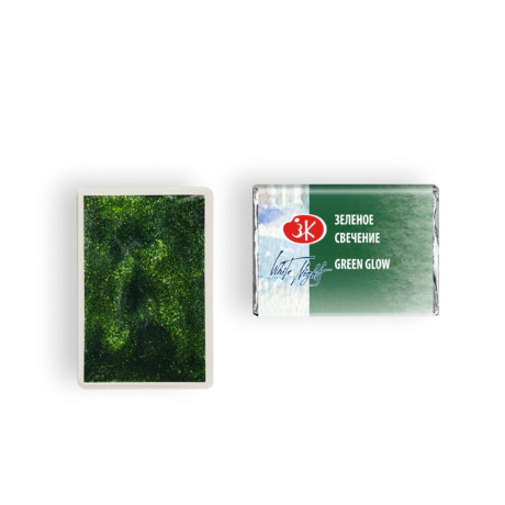 White Nights Akvarelová barva 2,5 ml Green Glow 991