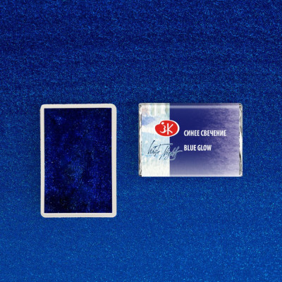 White Nights Akvarelová barva 2,5 ml Blue Glow 995