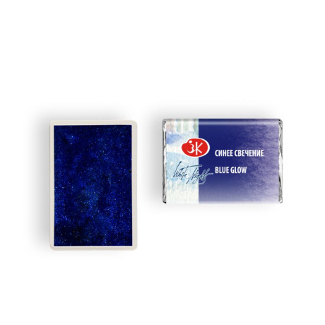 White Nights Akvarelová barva 2,5 ml Blue Glow 995