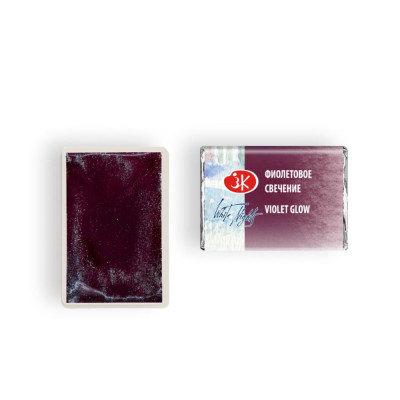 White Nights Akvarelová barva 2,5 ml Violet Glow 996