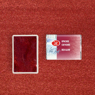 White Nights Akvarelová barva 2,5 ml Red Glow 994