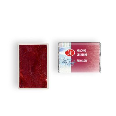 White Nights Akvarelová barva 2,5 ml Red Glow 994