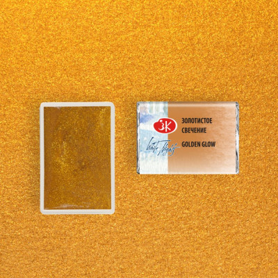 White Nights Akvarelová barva 2,5 ml Golden Glow 992