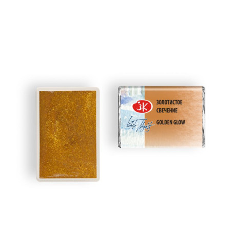White Nights Akvarelová barva 2,5 ml Golden Glow 992