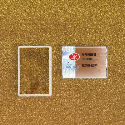White Nights Akvarelová barva 2,5 ml Brown Glow 993