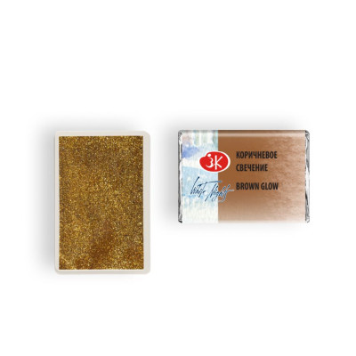 White Nights Akvarelová barva 2,5 ml Brown Glow 993