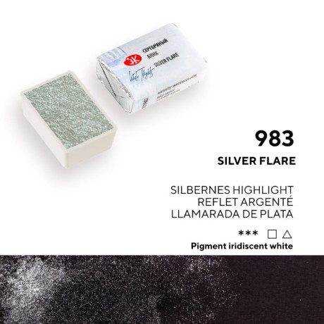 White Nights Akvarelová barva 2,5 ml Silver Flare 983