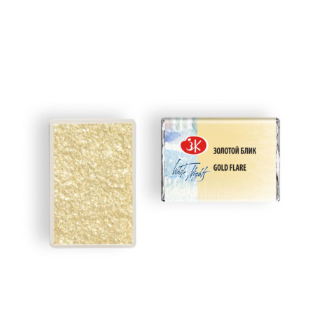 White Nights Akvarelová barva 2,5 ml Gold Flare 982