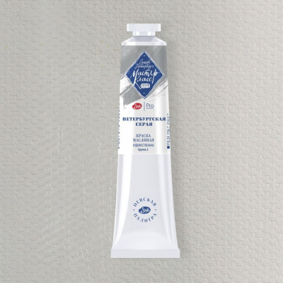Nevskaya Palitra Olejová barva Master Class 46 ml Peterburg  Grey 808