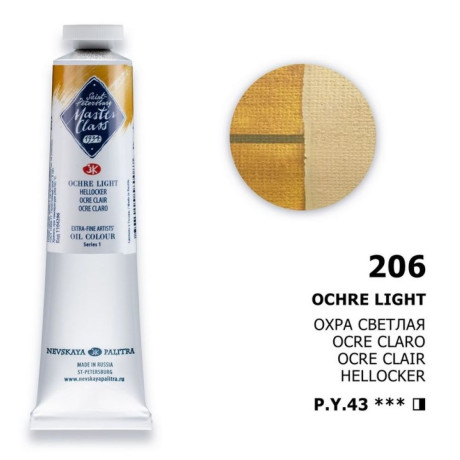 Nevskaya Palitra Olejová barva Master Class 46ml Ochre Light 206