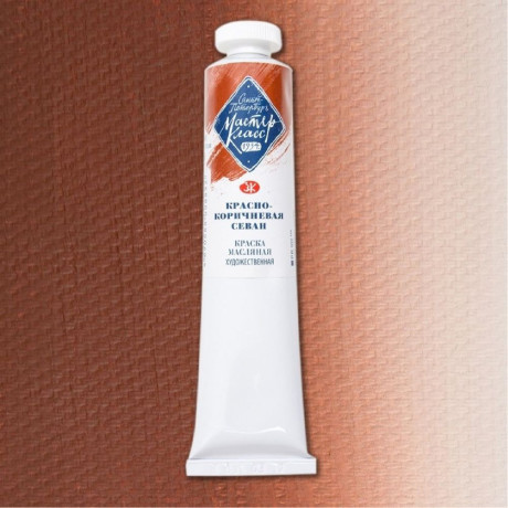 Nevskaya Palitra Olejová barva Master Class 46ml Red Brown Sevan 358