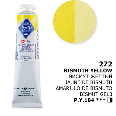 Nevskaya Palitra Olejová barva Master Class 46ml Bismuth Yellow 272 - popis barvy